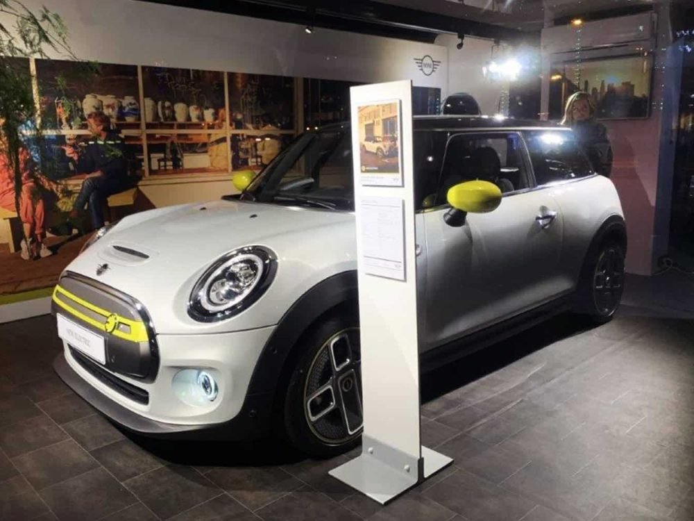 Promotional trailer for Mini Cooper image by Expo Centric
